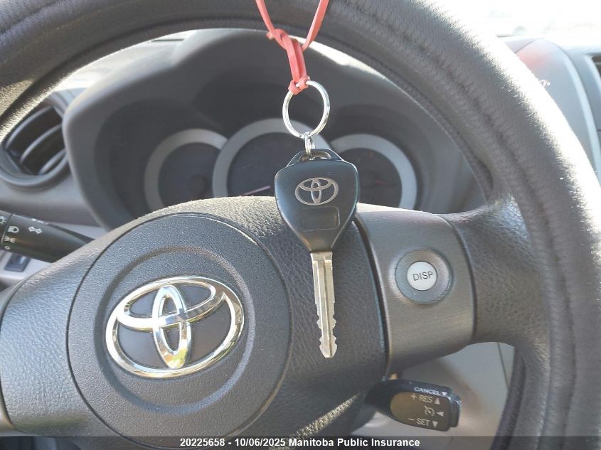 2012 Toyota Rav4 VIN: 2T3BF4DV9CW210696 Lot: 20225658