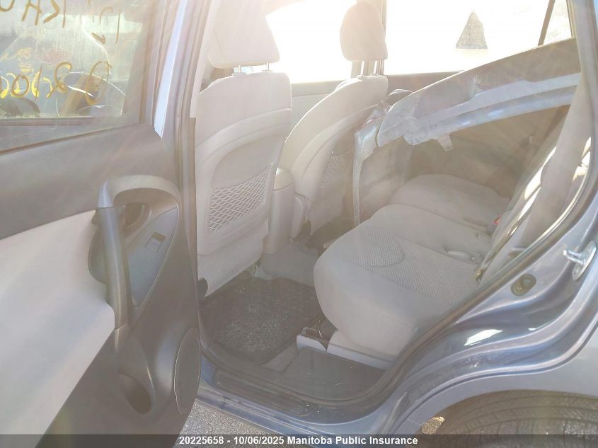 2012 Toyota Rav4 VIN: 2T3BF4DV9CW210696 Lot: 20225658