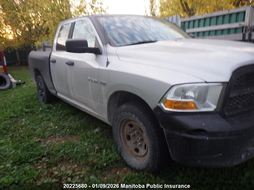 1D7RV1GT1AS209869 2010 Dodge Ram 1500 Quad Cab auction photo 1