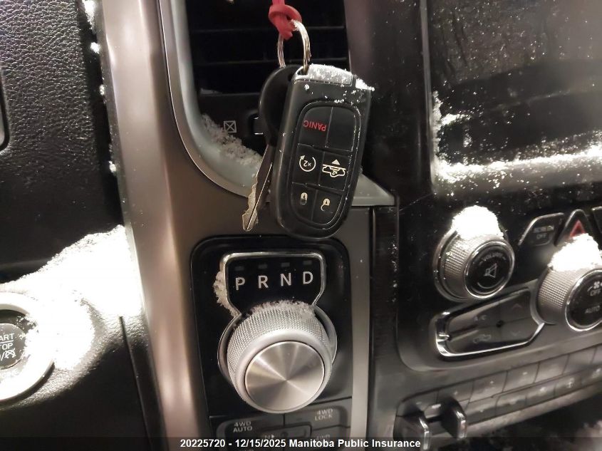 2014 Dodge Ram 1500 Longhorn Crew Cab VIN: 1C6RR7PM2ES367659 Lot: 20225720