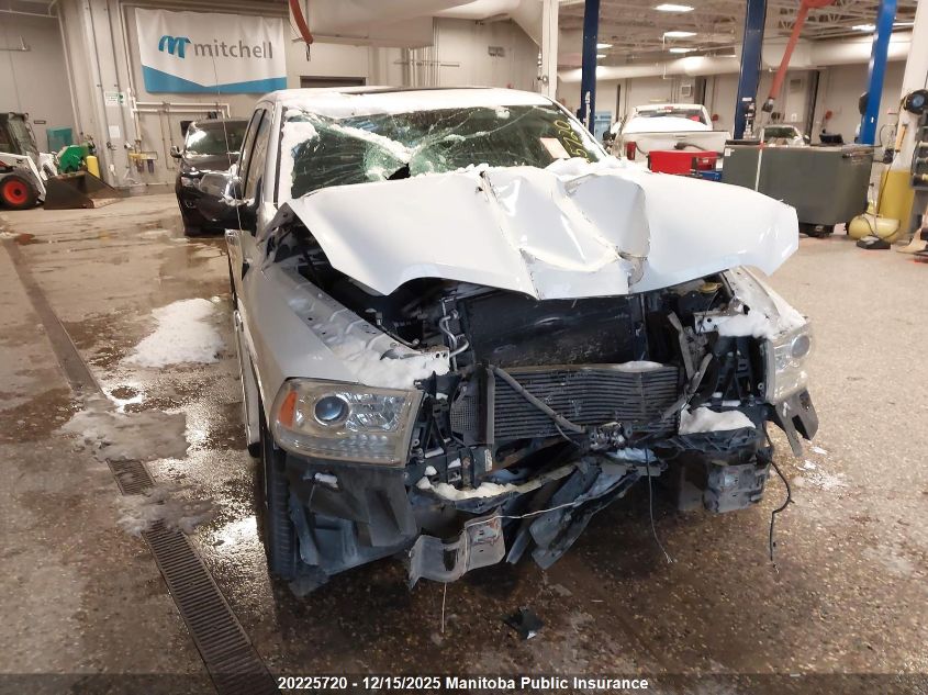 2014 Dodge Ram 1500 Longhorn Crew Cab VIN: 1C6RR7PM2ES367659 Lot: 20225720