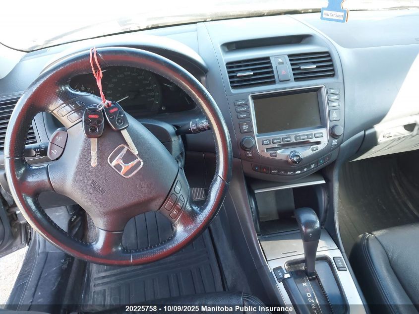 2007 Honda Accord Ex VIN: 1HGCM56767A813433 Lot: 20225758