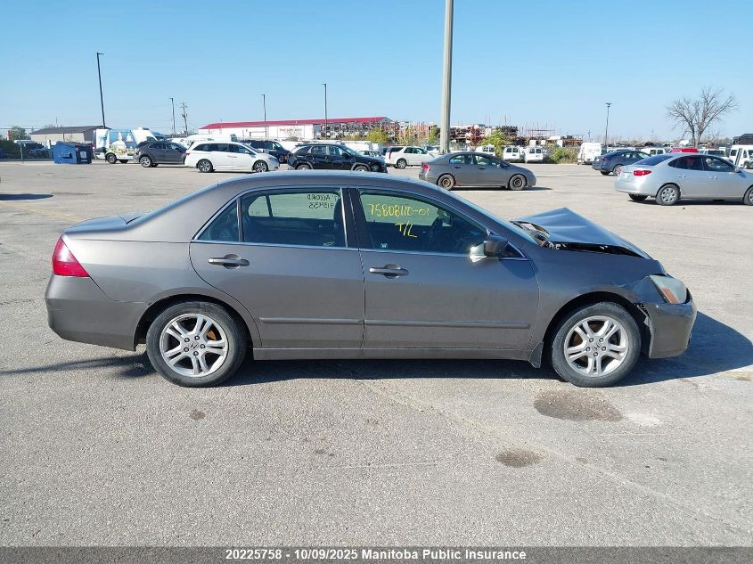 2007 Honda Accord Ex VIN: 1HGCM56767A813433 Lot: 20225758