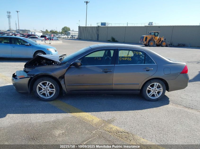 2007 Honda Accord Ex VIN: 1HGCM56767A813433 Lot: 20225758