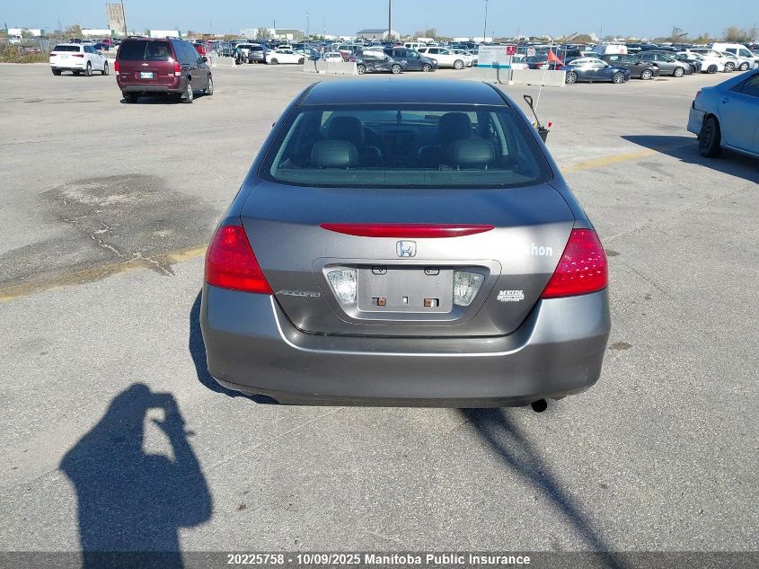 2007 Honda Accord Ex VIN: 1HGCM56767A813433 Lot: 20225758