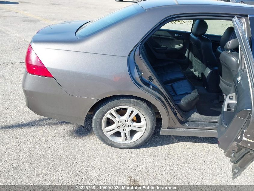 2007 Honda Accord Ex VIN: 1HGCM56767A813433 Lot: 20225758