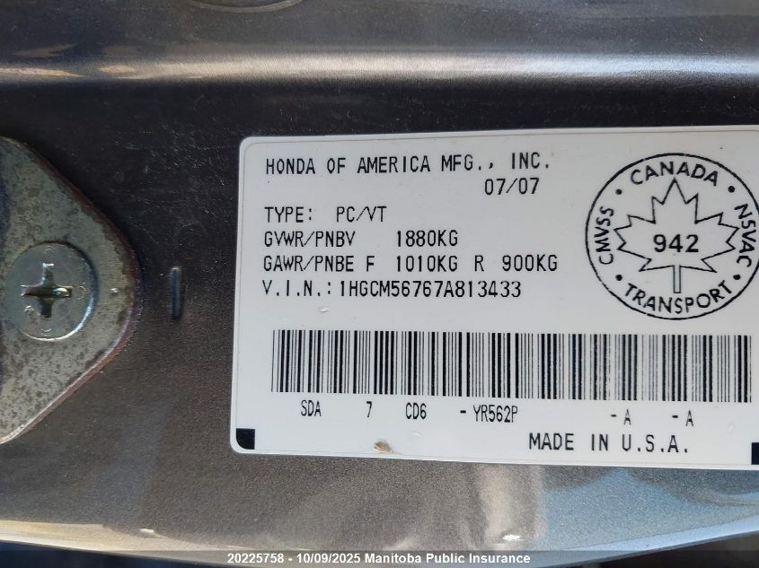 2007 Honda Accord Ex VIN: 1HGCM56767A813433 Lot: 20225758