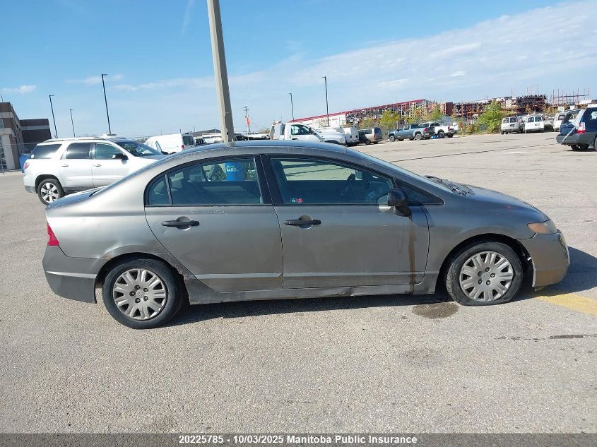 2006 Honda Civic Dx-G VIN: 2HGFA16386H025877 Lot: 20225785