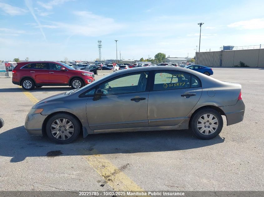 2006 Honda Civic Dx-G VIN: 2HGFA16386H025877 Lot: 20225785