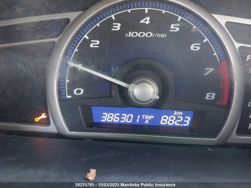 2006 Honda Civic Dx-G VIN: 2HGFA16386H025877 Lot: 20225785