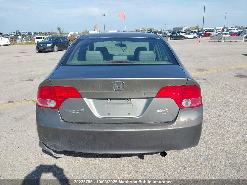 2006 Honda Civic Dx-G VIN: 2HGFA16386H025877 Lot: 20225785