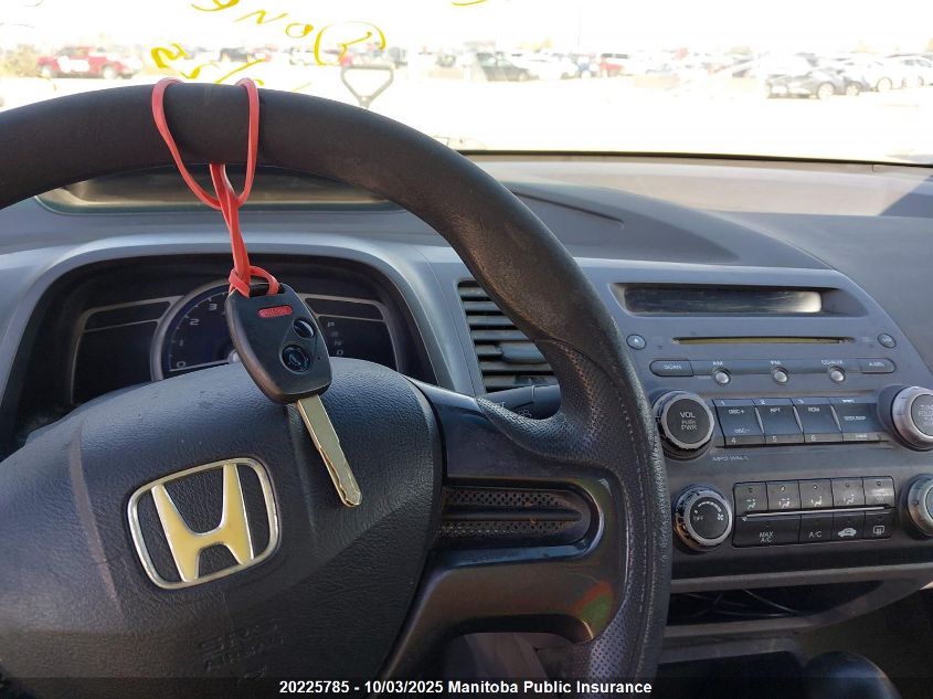 2006 Honda Civic Dx-G VIN: 2HGFA16386H025877 Lot: 20225785