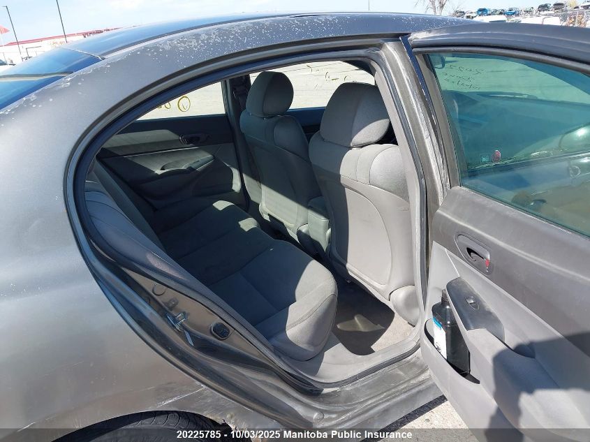 2006 Honda Civic Dx-G VIN: 2HGFA16386H025877 Lot: 20225785