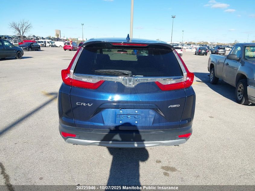 2018 Honda Cr-V Ex VIN: 2HKRW2H54JH122432 Lot: 20225946