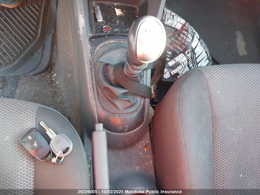 2009 Kia Rio 5 Ex Convenience VIN: KNADE243196516345 Lot: 20226005