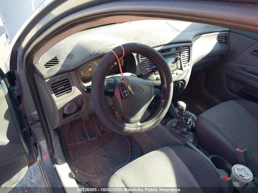 2009 Kia Rio 5 Ex Convenience VIN: KNADE243196516345 Lot: 20226005