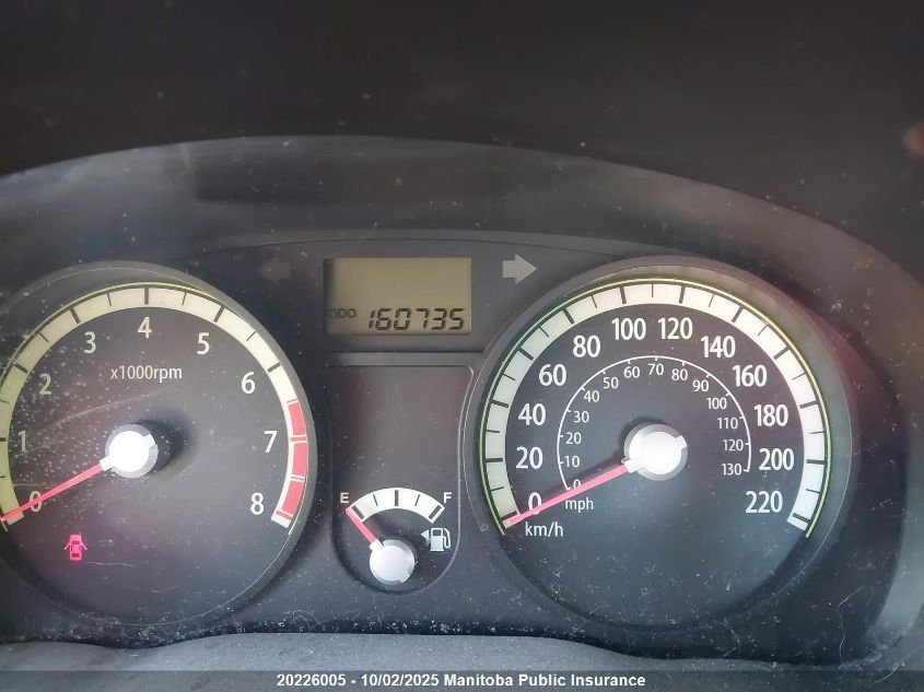 2009 Kia Rio 5 Ex Convenience VIN: KNADE243196516345 Lot: 20226005