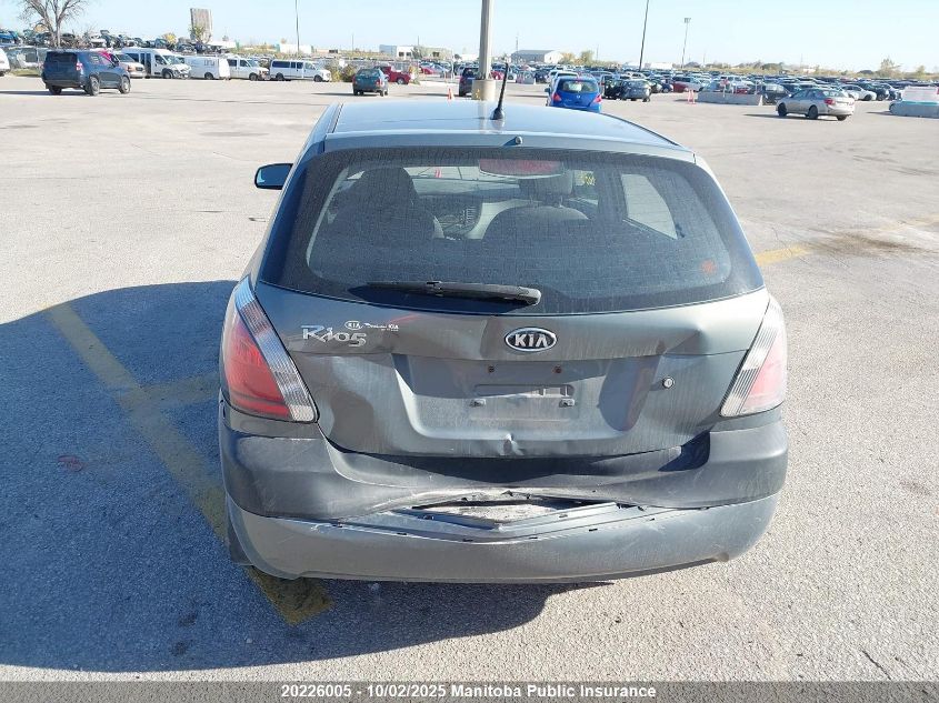 2009 Kia Rio 5 Ex Convenience VIN: KNADE243196516345 Lot: 20226005