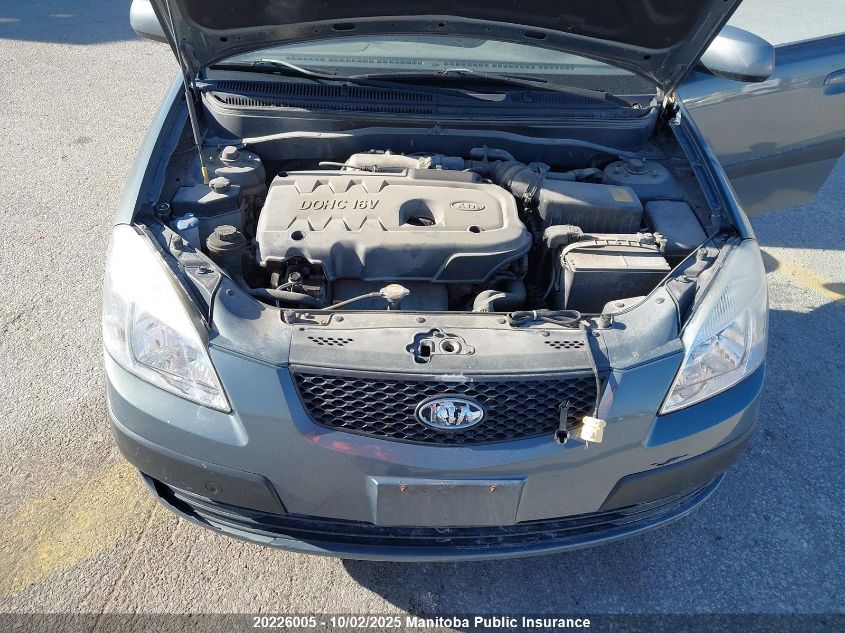 2009 Kia Rio 5 Ex Convenience VIN: KNADE243196516345 Lot: 20226005