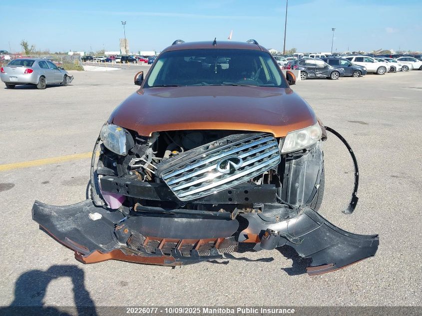 2005 Infiniti Fx35 VIN: JNRAS08W75X201626 Lot: 20226077