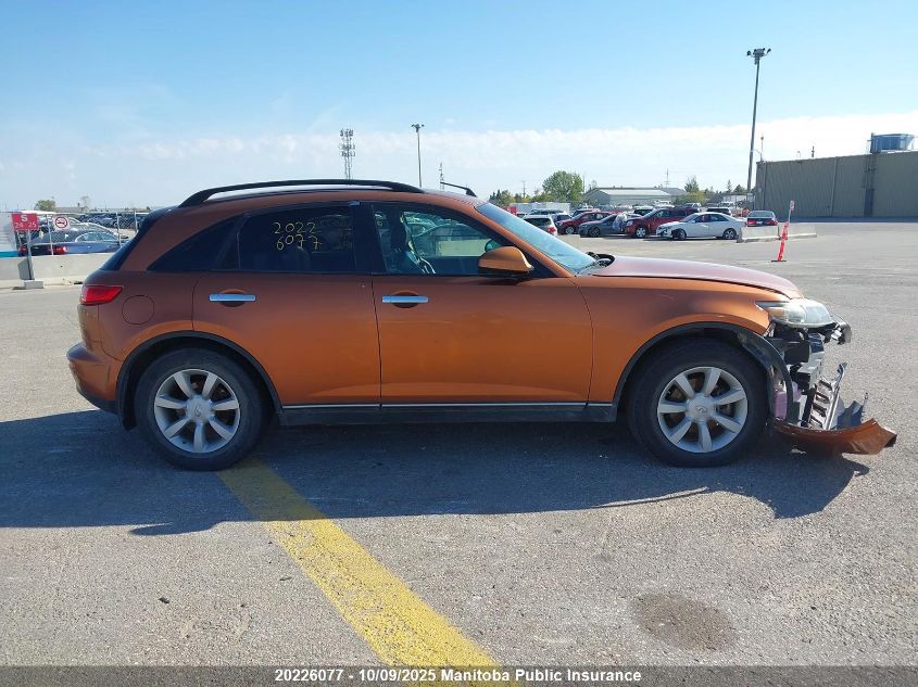 2005 Infiniti Fx35 VIN: JNRAS08W75X201626 Lot: 20226077