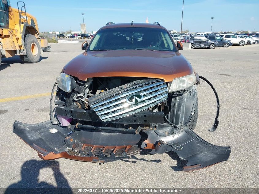2005 Infiniti Fx35 VIN: JNRAS08W75X201626 Lot: 20226077