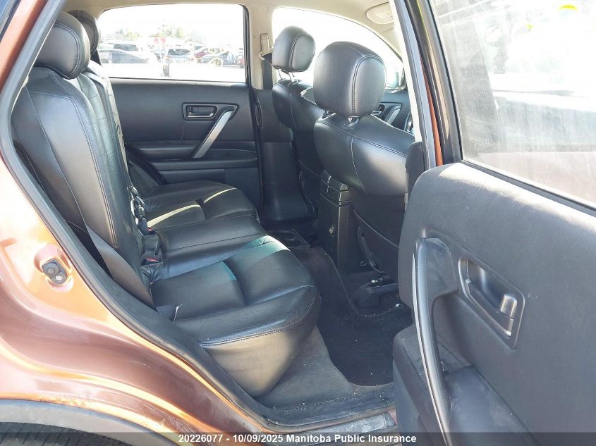 2005 Infiniti Fx35 VIN: JNRAS08W75X201626 Lot: 20226077