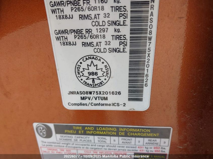 2005 Infiniti Fx35 VIN: JNRAS08W75X201626 Lot: 20226077