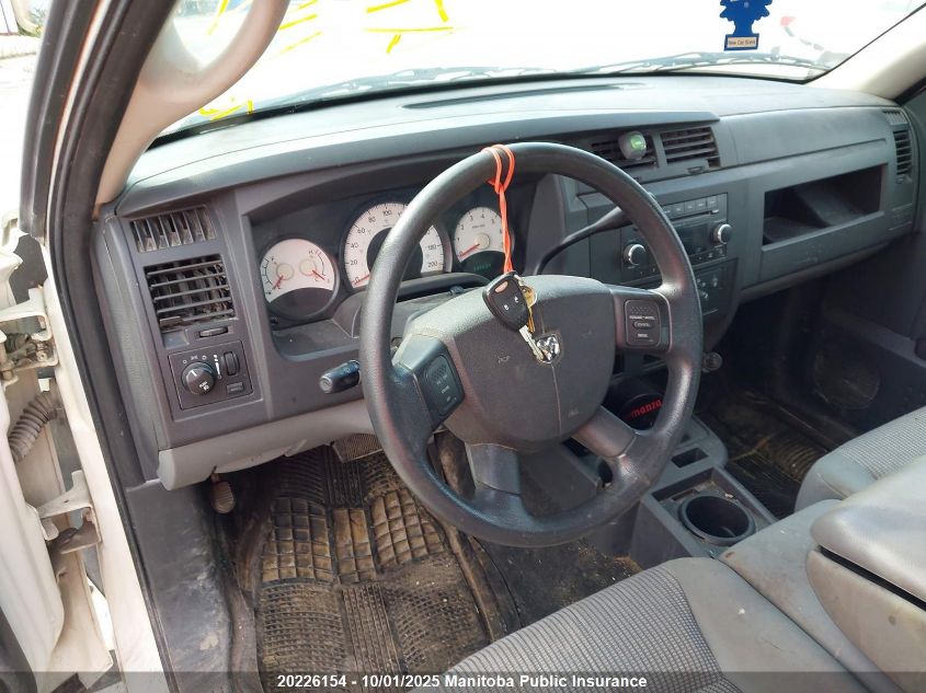 2009 Dodge Dakota Sxt VIN: 1D3HE38K09S769523 Lot: 20226154