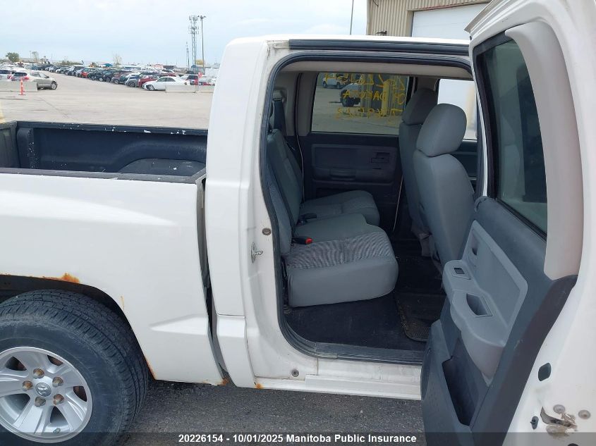 2009 Dodge Dakota Sxt VIN: 1D3HE38K09S769523 Lot: 20226154