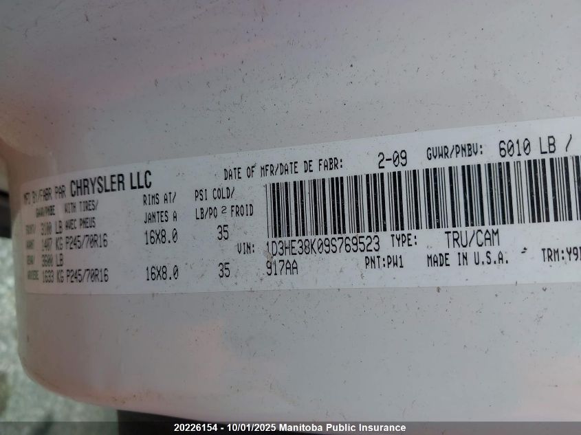 2009 Dodge Dakota Sxt VIN: 1D3HE38K09S769523 Lot: 20226154
