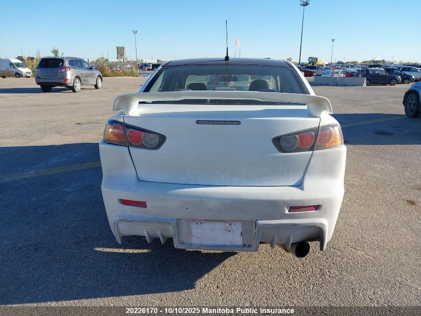 2008 Mitsubishi Lancer Gts VIN: JA3AU86U88U602813 Lot: 20226170