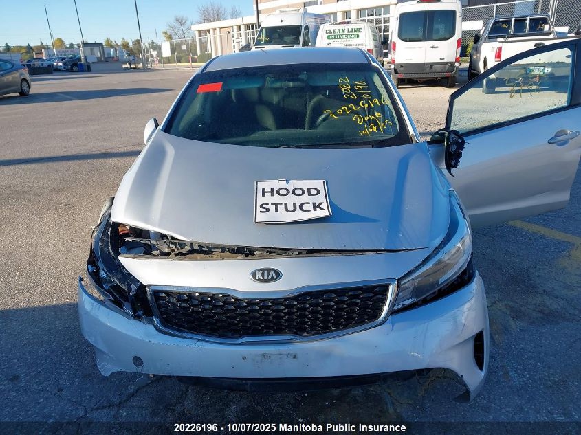 2017 Kia Forte Lx VIN: 3KPFL4A79HE146887 Lot: 20226196