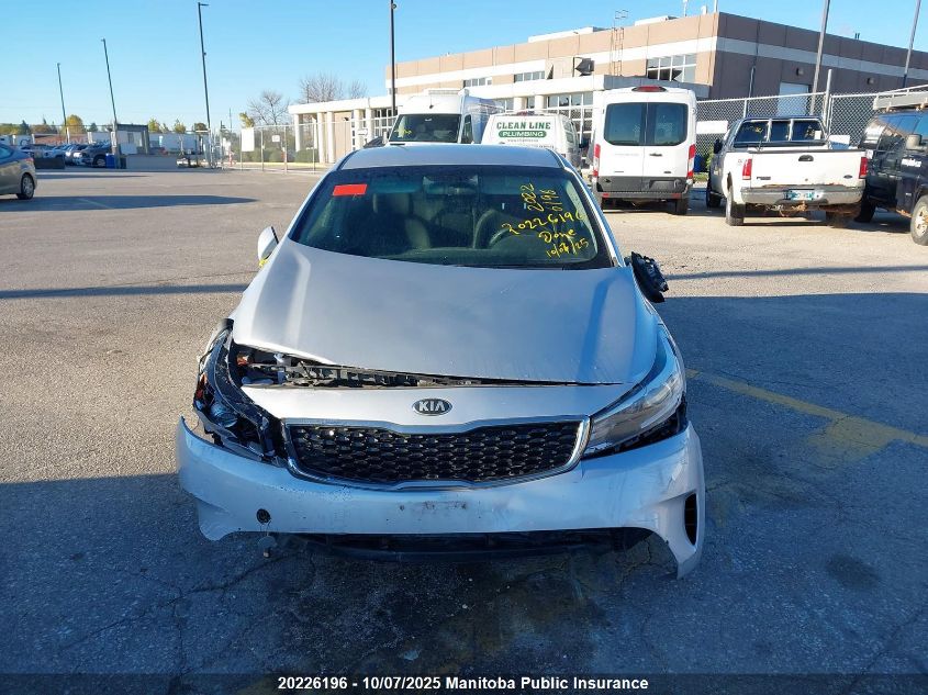 2017 Kia Forte Lx VIN: 3KPFL4A79HE146887 Lot: 20226196