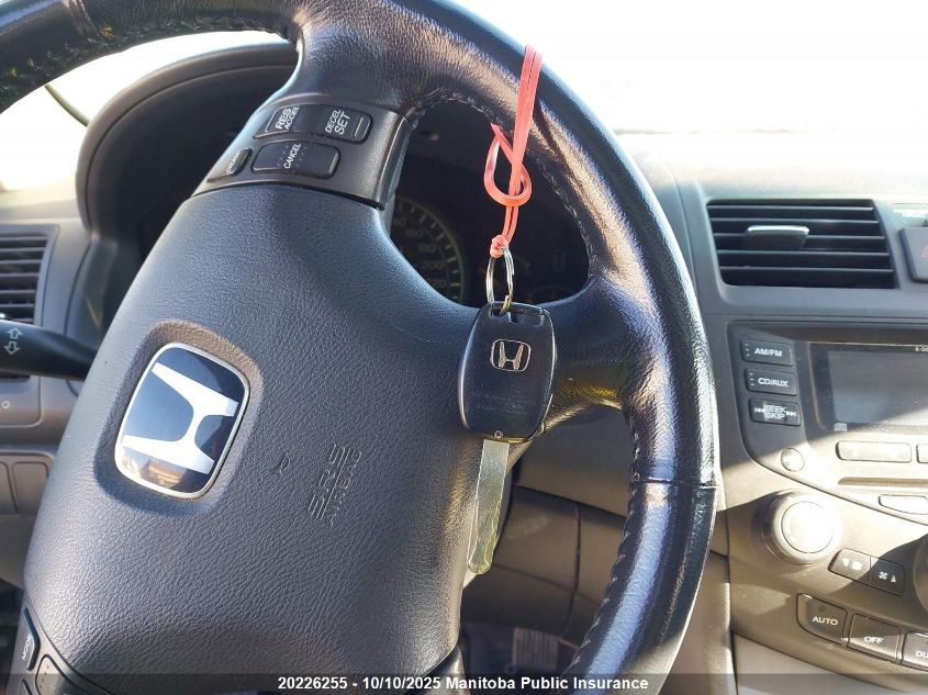 2004 Honda Accord Ex VIN: 1HGCM56604A813558 Lot: 20226255