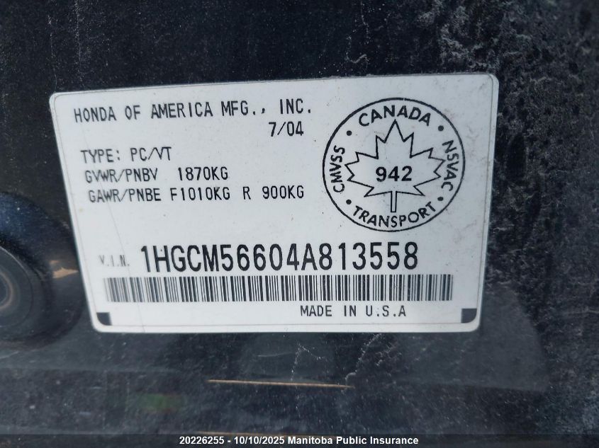 2004 Honda Accord Ex VIN: 1HGCM56604A813558 Lot: 20226255