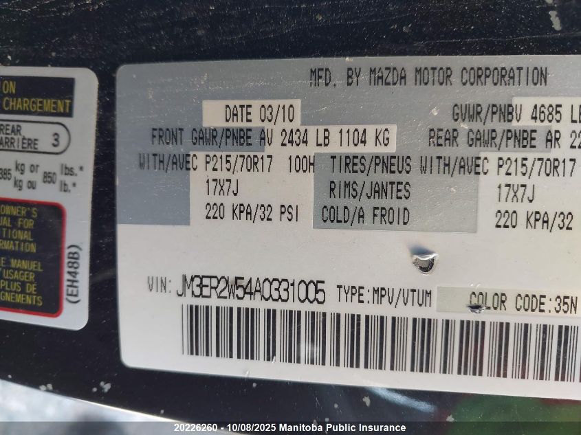 2010 Mazda Cx-7 Gx VIN: JM3ER2W54A0331005 Lot: 20226260