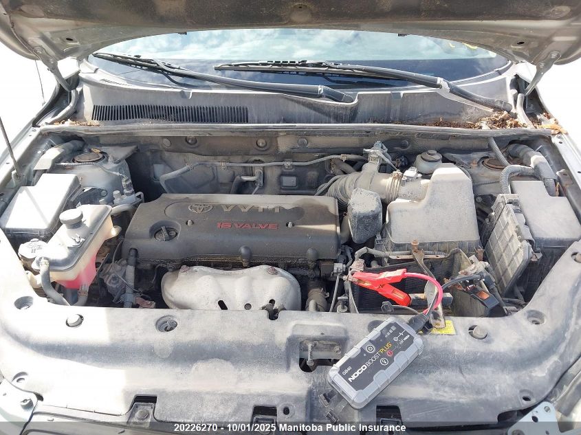 2007 Toyota Rav4 Limited VIN: JTMBD31V675089045 Lot: 20226270