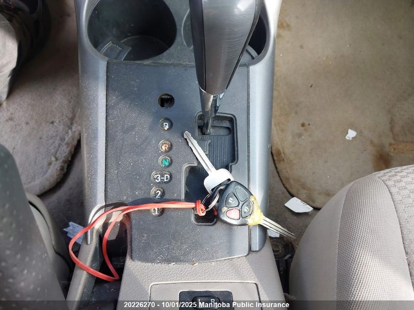 2007 Toyota Rav4 Limited VIN: JTMBD31V675089045 Lot: 20226270