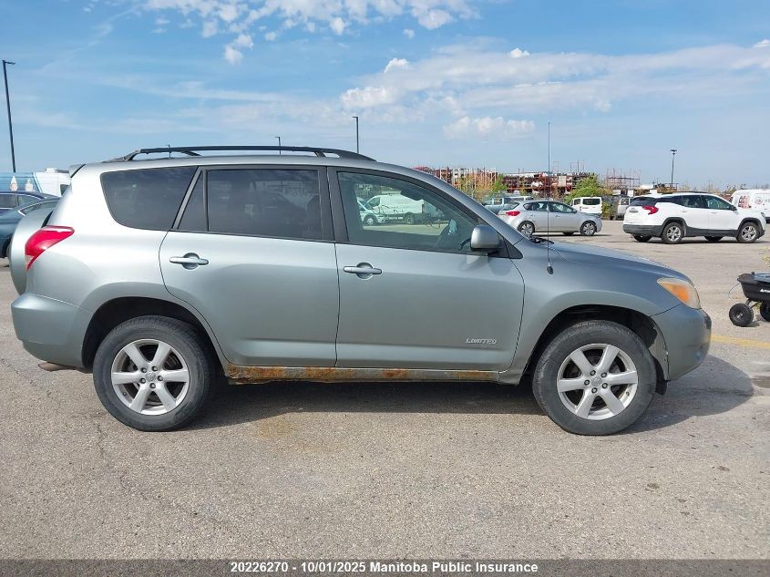 2007 Toyota Rav4 Limited VIN: JTMBD31V675089045 Lot: 20226270