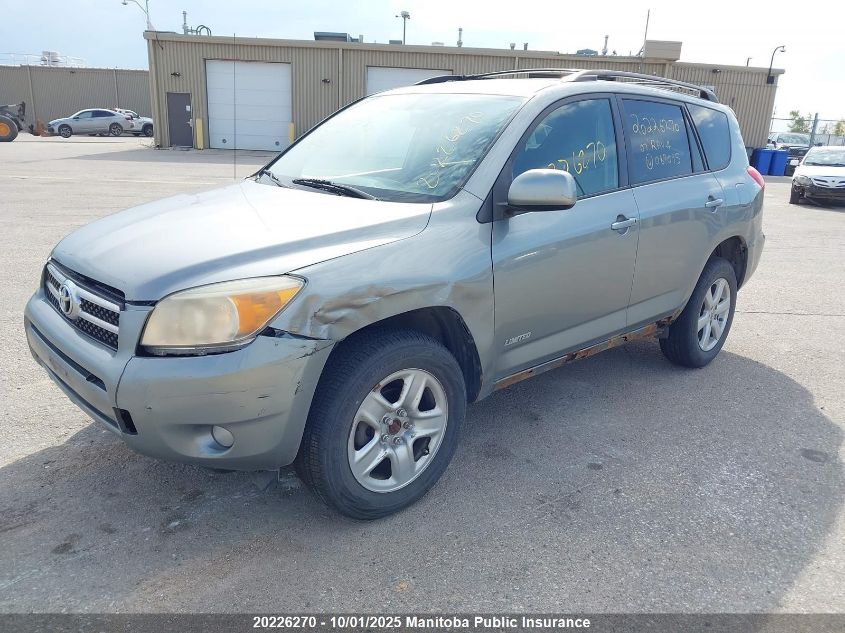 2007 Toyota Rav4 Limited VIN: JTMBD31V675089045 Lot: 20226270