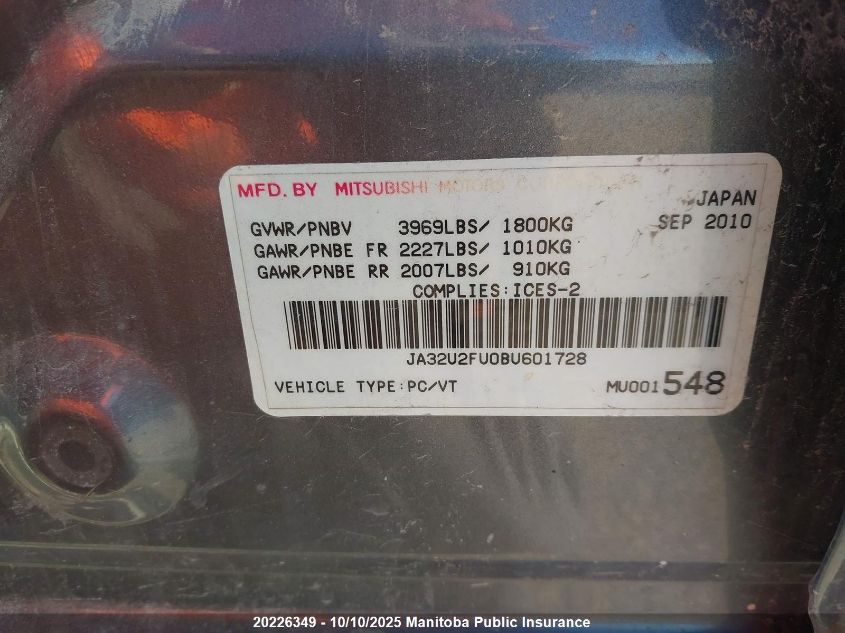 2011 Mitsubishi Lancer Es VIN: JA32U2FU0BU601728 Lot: 20226349