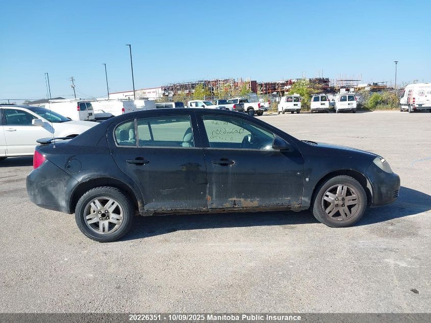 2008 Chevrolet Cobalt Lt VIN: 1G1AL55F587237794 Lot: 20226351