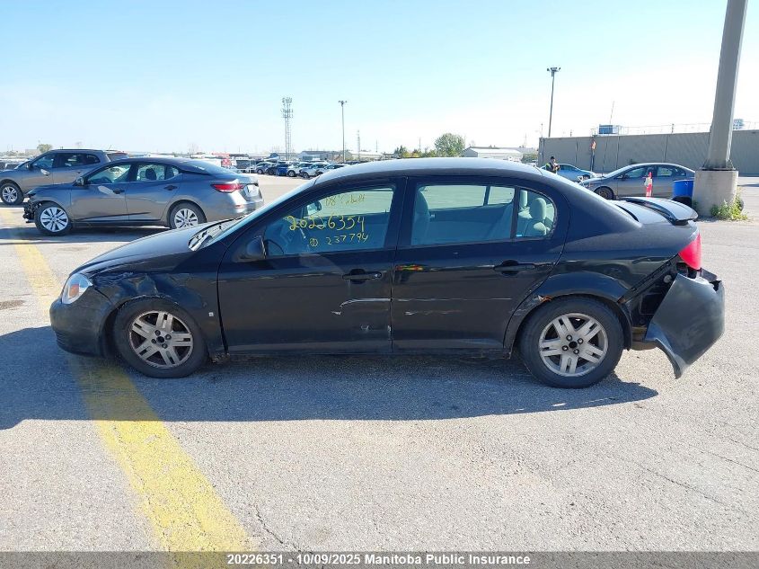 2008 Chevrolet Cobalt Lt VIN: 1G1AL55F587237794 Lot: 20226351
