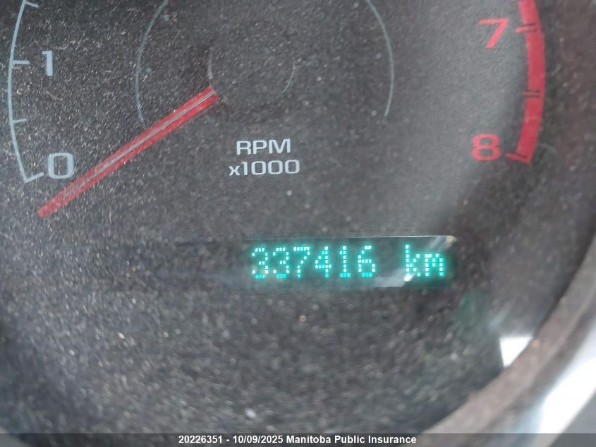 2008 Chevrolet Cobalt Lt VIN: 1G1AL55F587237794 Lot: 20226351