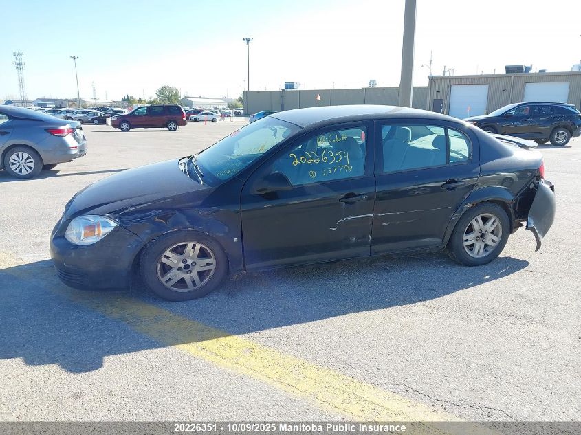 2008 Chevrolet Cobalt Lt VIN: 1G1AL55F587237794 Lot: 20226351
