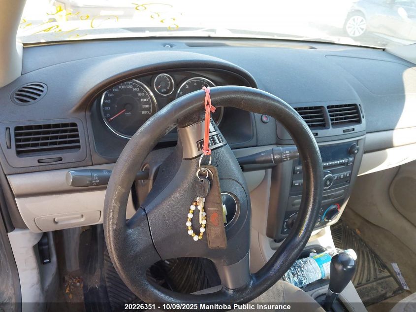 2008 Chevrolet Cobalt Lt VIN: 1G1AL55F587237794 Lot: 20226351