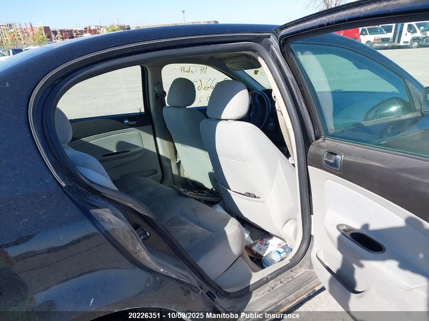 2008 Chevrolet Cobalt Lt VIN: 1G1AL55F587237794 Lot: 20226351