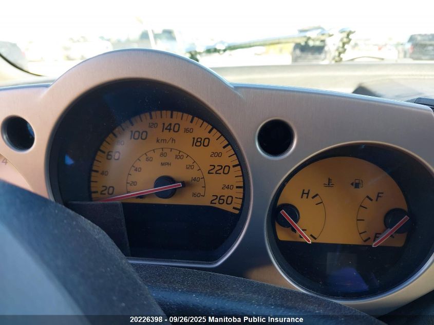 2005 Nissan Murano Sl VIN: JN8AZ08W45W412899 Lot: 20226398