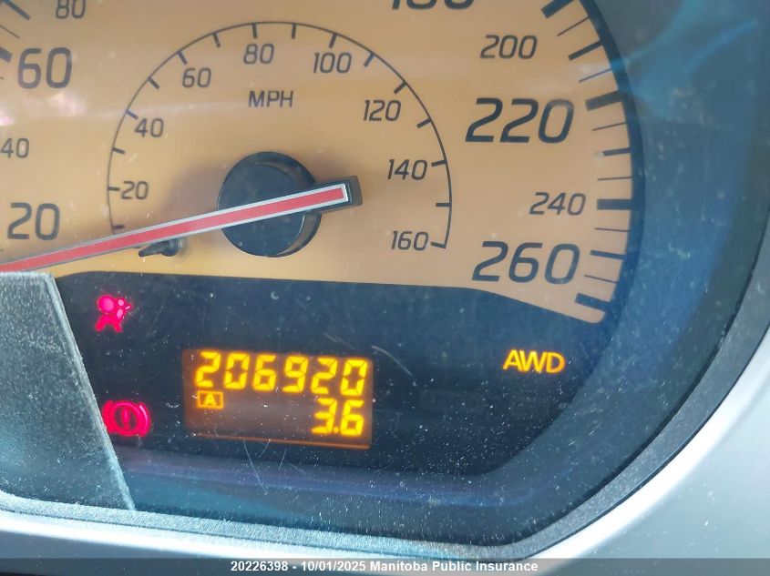 2005 Nissan Murano Sl VIN: JN8AZ08W45W412899 Lot: 20226398